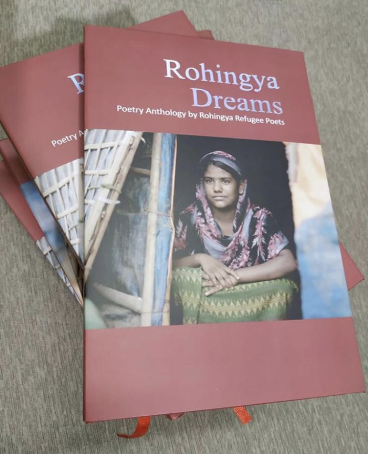 Rohingya Dreams Poetry Anthology